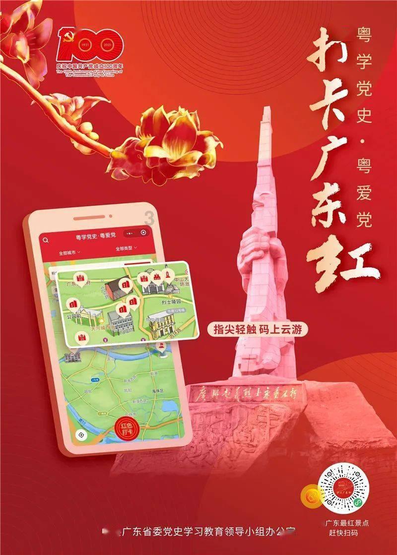 属垣有耳